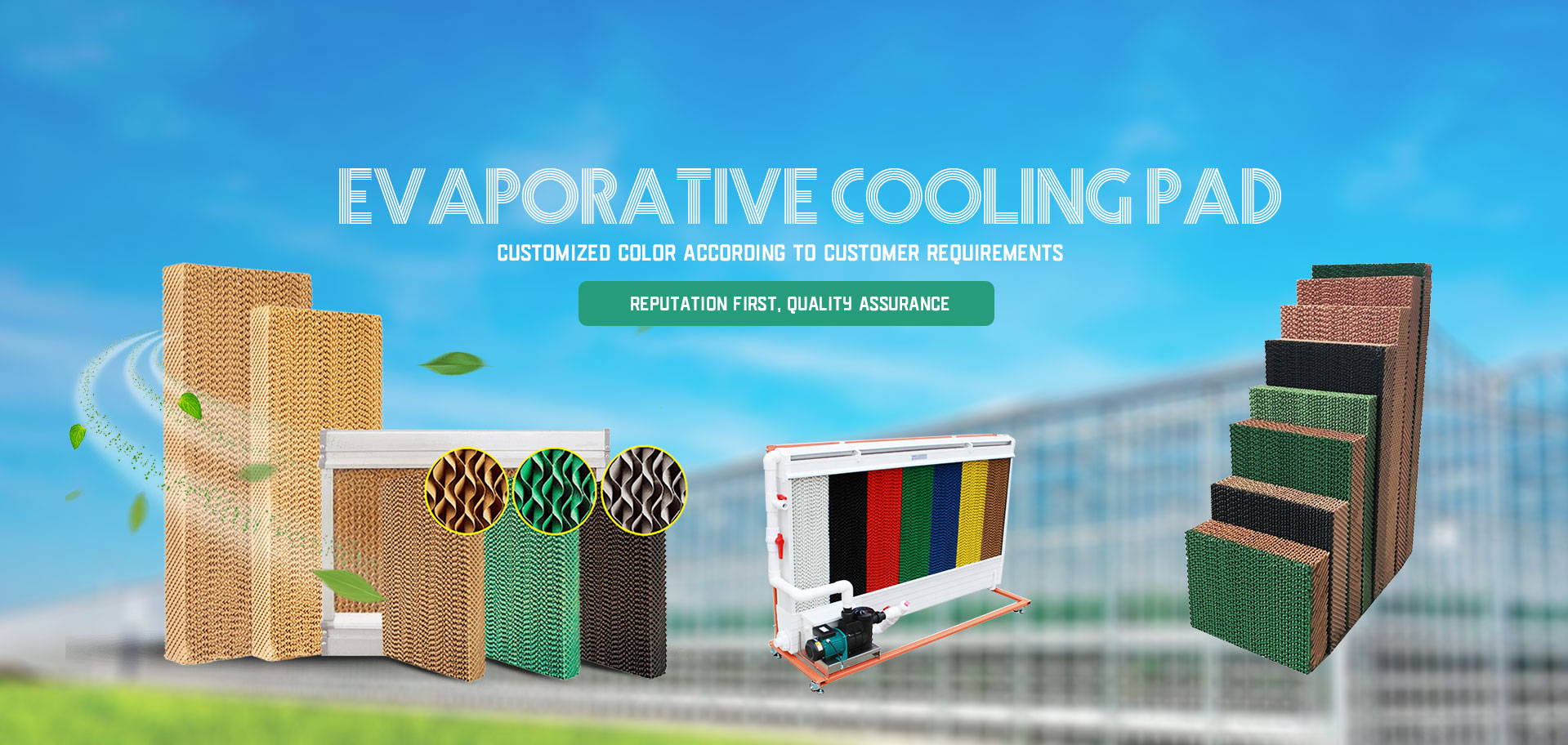 Qingzhou Dayou Temperature Control Equipment Co., LTD.